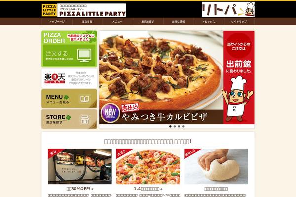 litopa.com site used Ltp