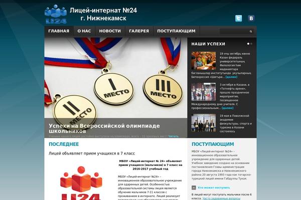 Theme1965 theme site design template sample