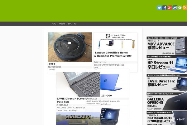 Site using Wp-associate-post-r2 plugin