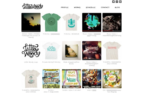 little-woody.net site used Modernportfoliores