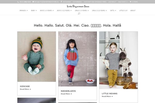 Site using Woorewards plugin