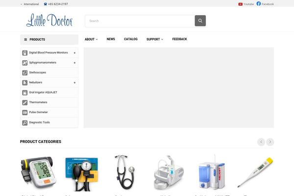 Site using Wp-disable plugin