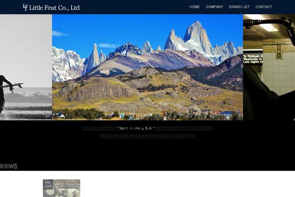 Xeory_extension theme site design template sample
