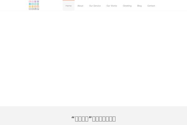 littlehelp.net site used Littlehelp