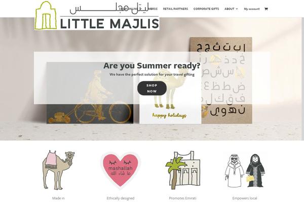 Site using Ds-page-builder-everywhere plugin