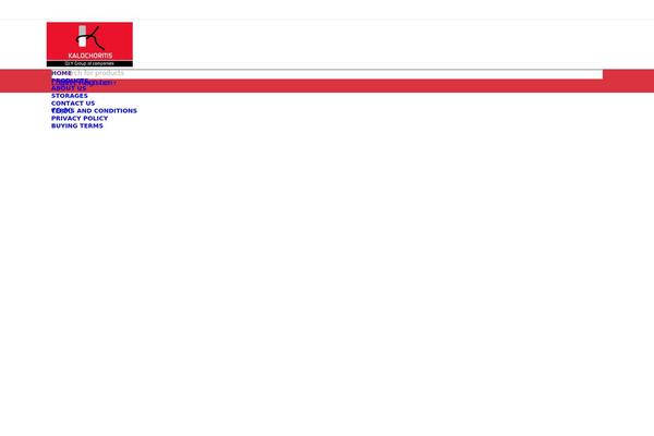 Site using Woocommerce-pdf-invoice plugin
