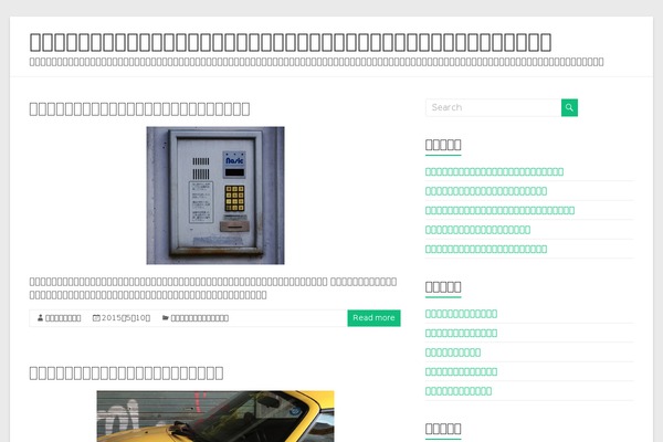 Spacious theme site design template sample