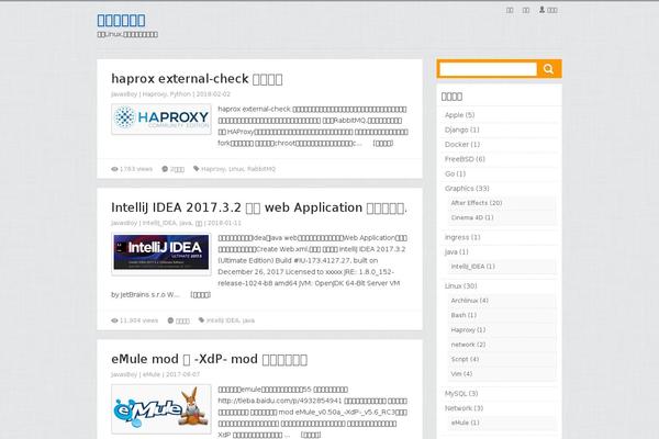 liurongxing.com site used Kratos