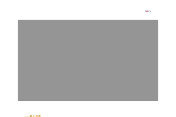 Site using Links-auto-replacer plugin