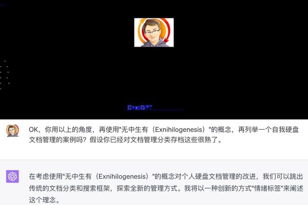 Site using Post Views Counter plugin