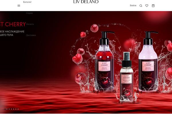 Site using Popup Maker plugin