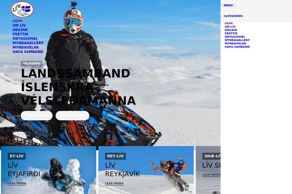 Site using Getwid plugin