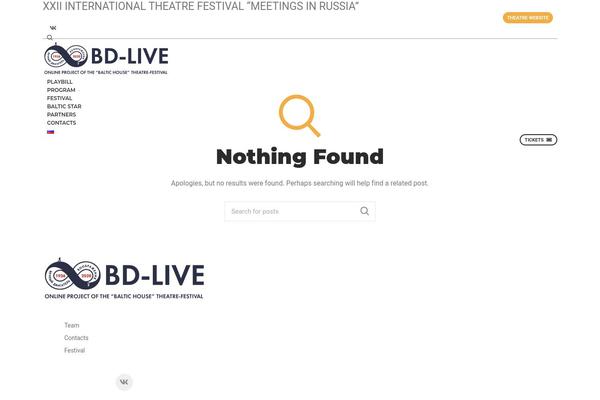 Site using YouTube plugin