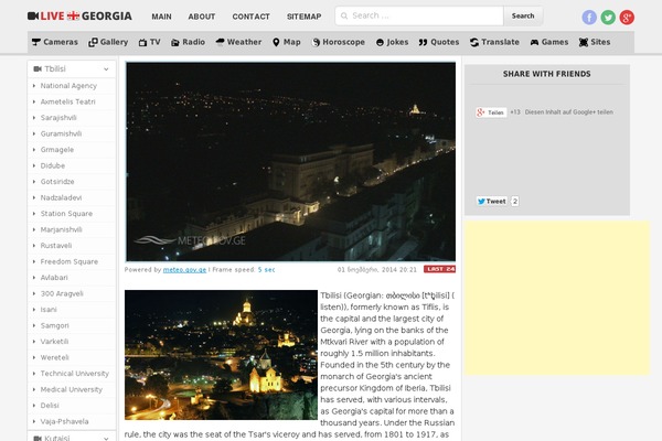 Lg theme site design template sample