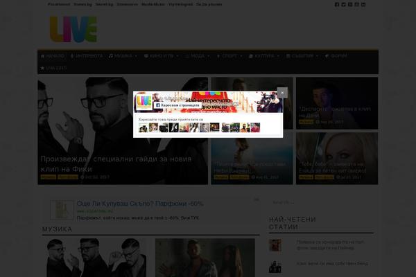 Smart Magazine theme site design template sample