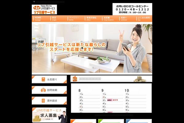 live1212.com site used Wp-live