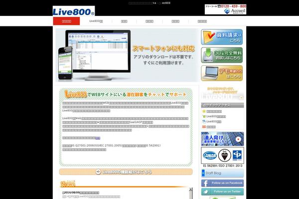 Source_tcd045 theme site design template sample