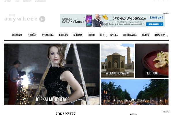 OldPaper theme site design template sample