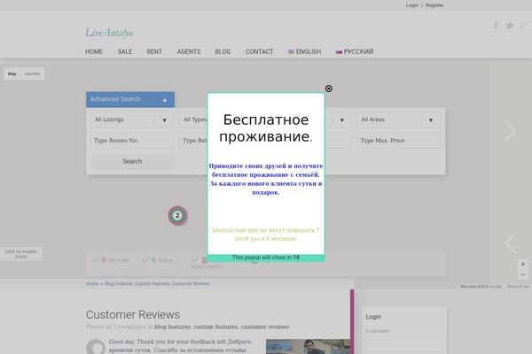 Wp Estate theme site design template sample