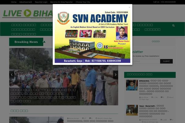 Site using Category Widget plugin