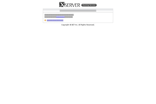 Site using St-affiliate-manager plugin
