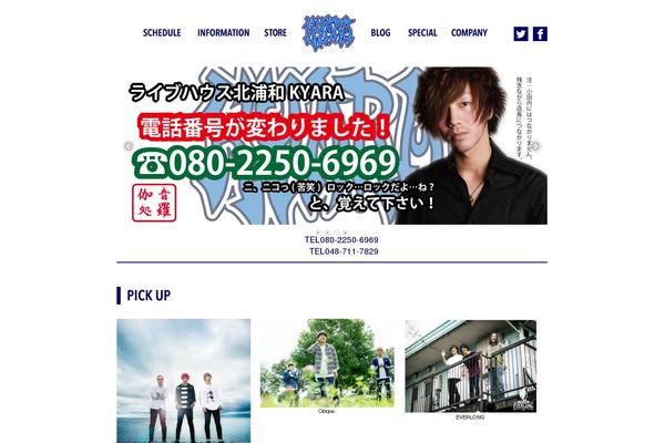 livehouse-kyara.com site used Kyara