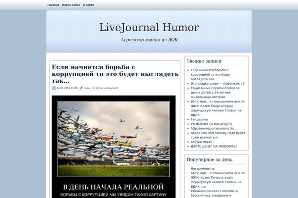 Chip Life theme site design template sample