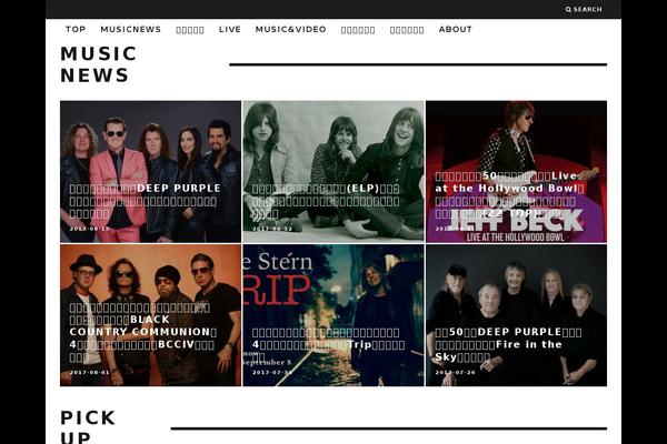 15Zine theme site design template sample