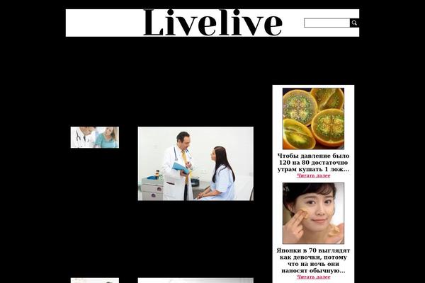 livelive.ru site used Ko