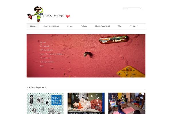 Juliet theme site design template sample