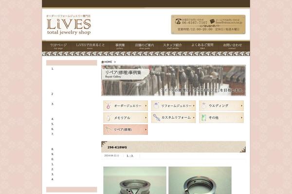 Wp.vicuna.exc theme site design template sample