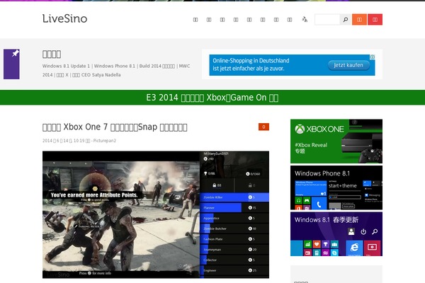 livesino.net site used Thea