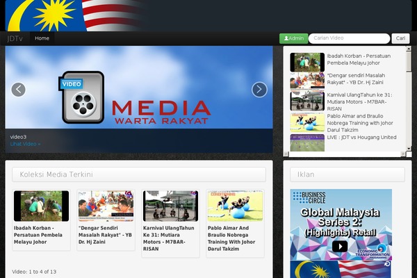 deTube theme site design template sample