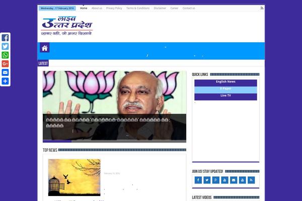 Site using Newsmax-core plugin
