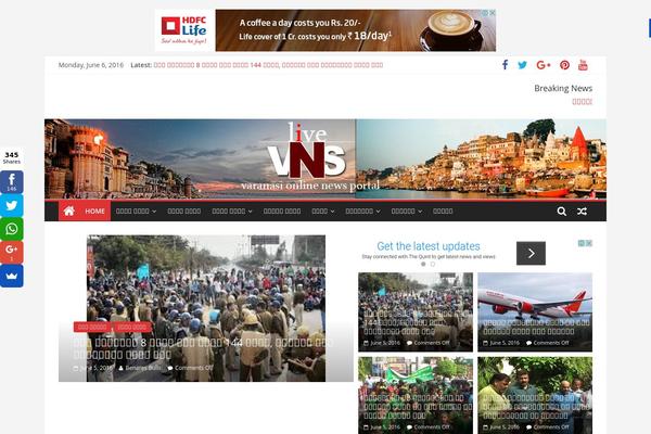Site using Jcarousel Post Slider plugin