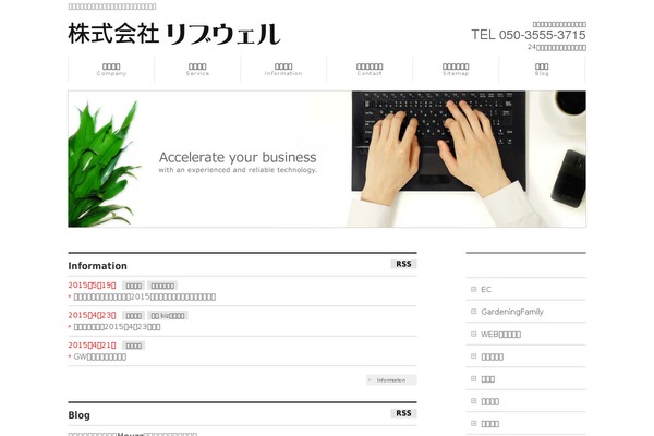 Site using Vibe-course-module plugin