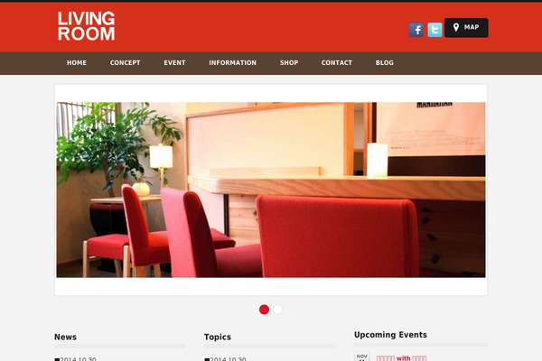 living-room.jp site used Zion