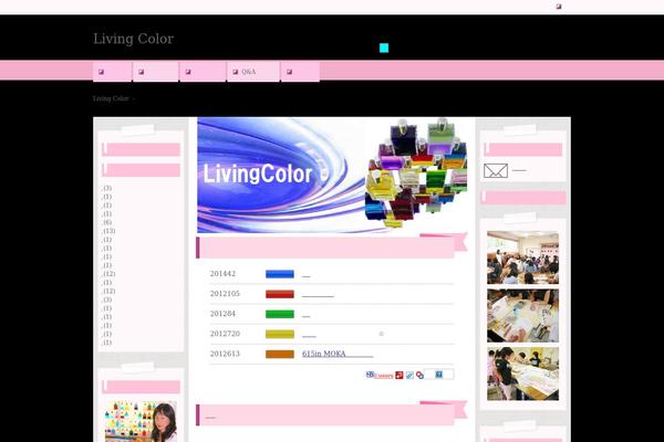 Wp theme site design template sample