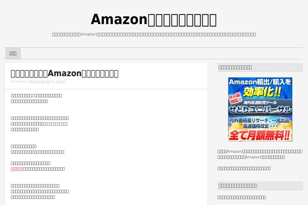 Rundown theme site design template sample