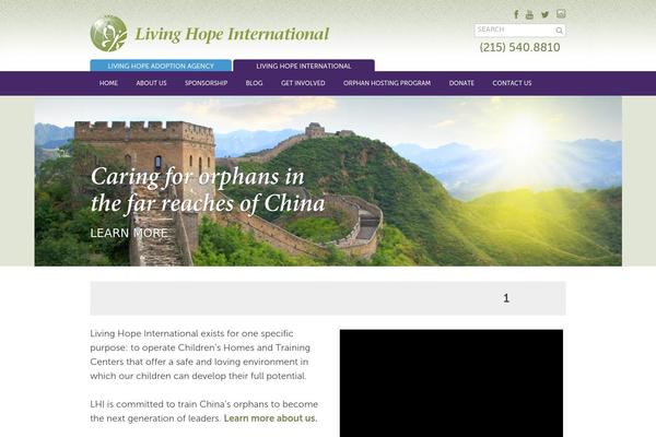 Site using Ditty News Ticker plugin