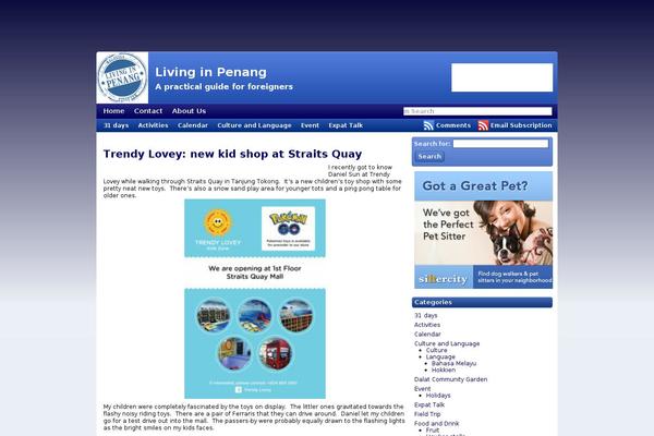 HeatMap Adsense Theme theme site design template sample