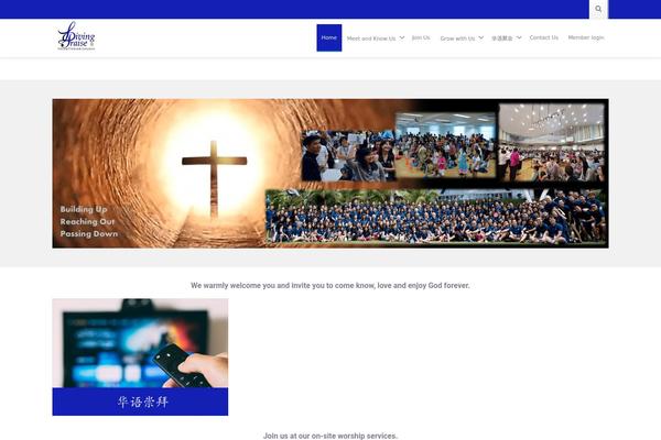 Site using WP FullCalendar plugin