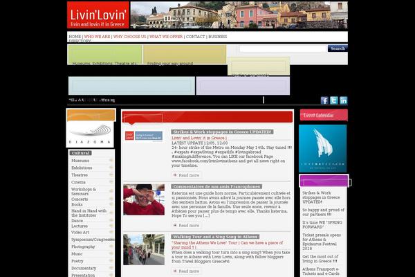 Site using Article Directory plugin