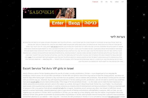 Minamaze theme site design template sample