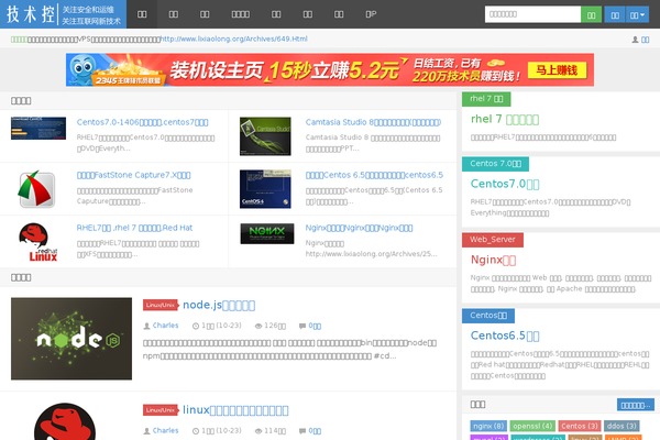 D84.0 theme site design template sample