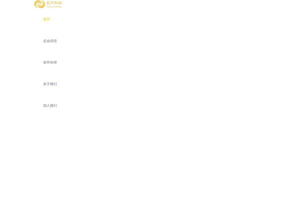 Site using Revslider-bubblemorph-addon plugin