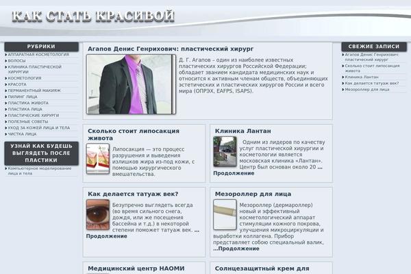 Bombax theme site design template sample
