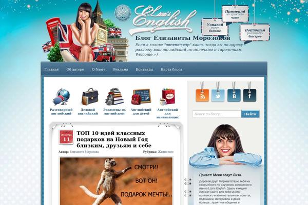 Site using mTouch Quiz plugin