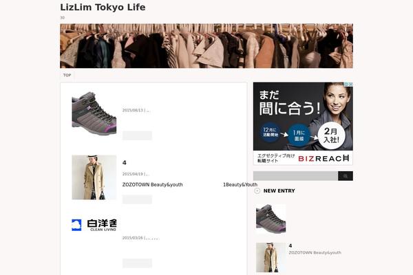 Stinger3ver20140327 theme site design template sample