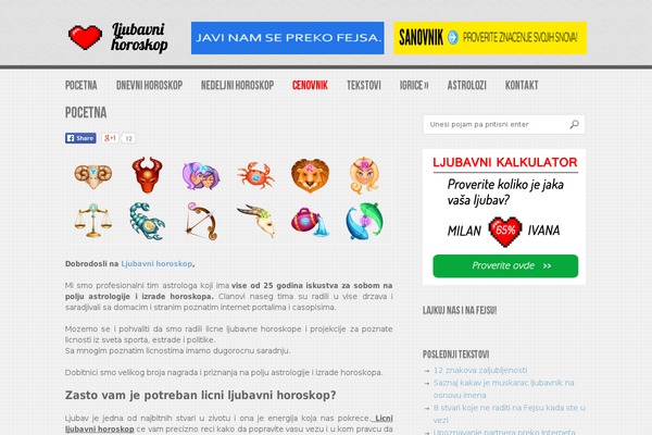 Accentbox theme site design template sample